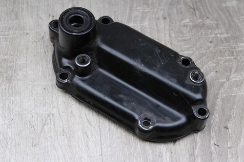 Couvercle moteur gauche - couvercle,